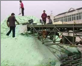 硫酸亞鐵加藥方法